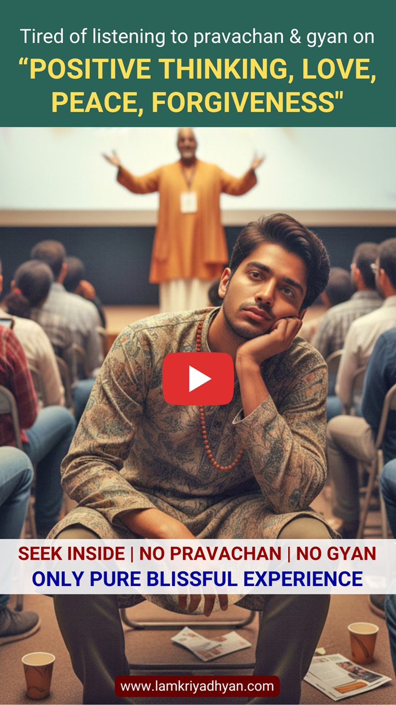 Lama-Kriya-Dhyan-Testimonials